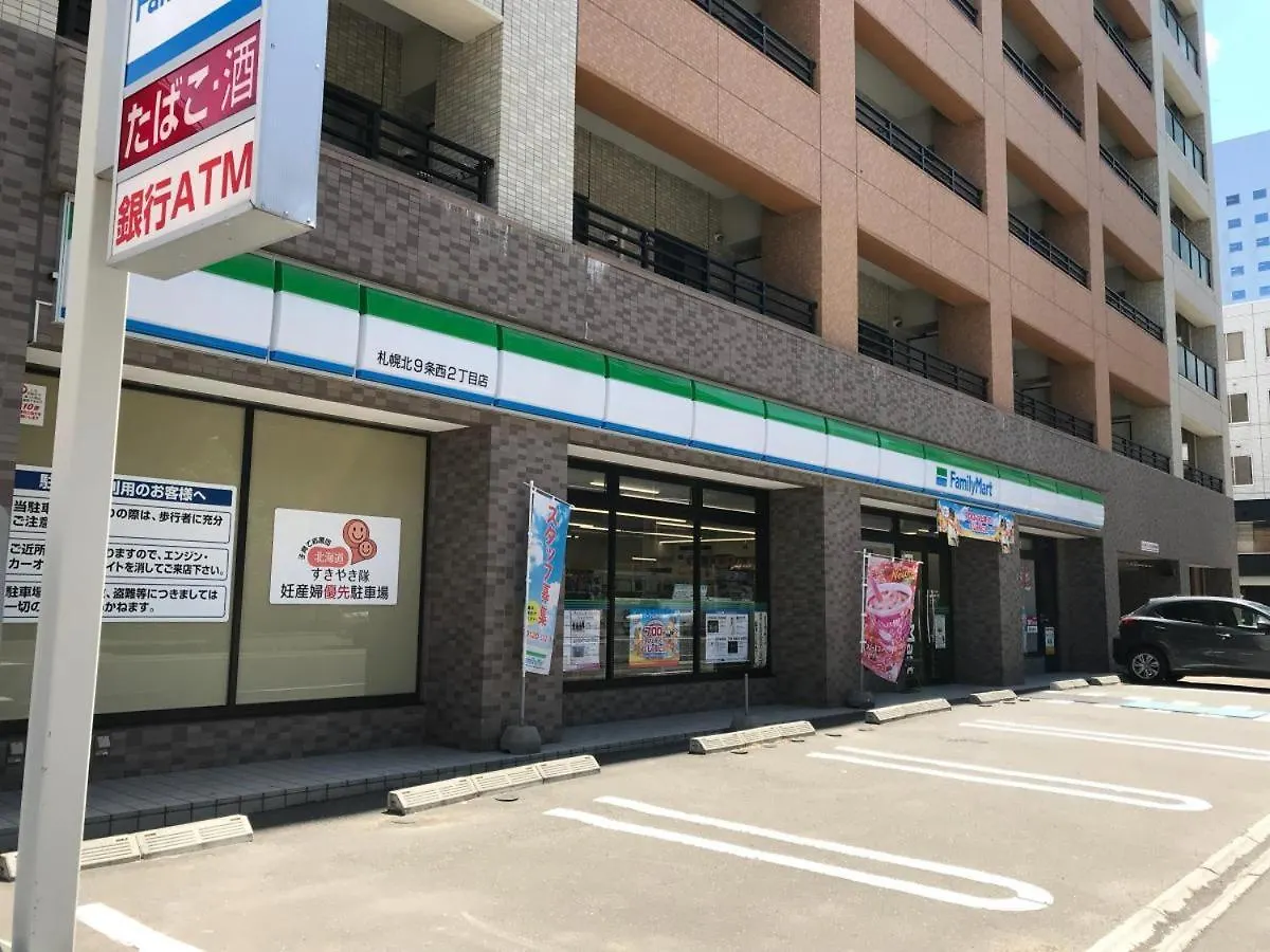 Apartamento 302便利な立地札幌駅が徒歩7分の超人気で美室女性に人気